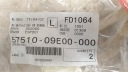 FASTENERS HANDLE BRAKES LATCH SUZUKI AY50 AP50 57510-09E00  photo 11
