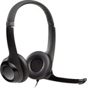 Наушники Logitech H390 с микрофоном 981-000406