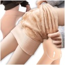 ЛЕГГИНСЫ С МЕХОВЫМ УТЕПЛЕНИЕМ ТЕПЛЫЕ ЖЕНСКИЕ ЗИМНИЕ КЕГИ ЗИМНИЕ ЛЕГИНГИ