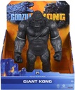 MNG07310 Monsterverse Годзилла против Конга гиганта 28 см