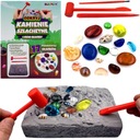 НАБОР АЛМАЗНЫХ КРИСТАЛЛОВ 17 КАМНЕЙ