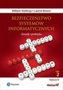 Безопасность ИТ-систем. Принципы и практика. 4-е издание объем