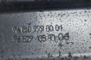 БАЛКА БАМПЕРА ЗАДНЯ PEUGEOT 5008 968109928004 1.6L ДИЗЕЛЬ 82KW 2011  (17620130197) фото min 7