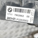 BMW 5 F10 F11 2014 РАДІАТОР  (17550420771) фото min 6