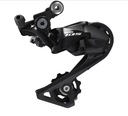 Задний переключатель SHIMANO 105 RD-R7000 GS