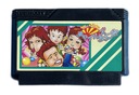 Чайлдс Квест Famicom NTSC-J