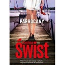 Папоротники Паулина Свист