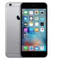 APPLE IPHONE 6S PLUS 5,5&quot; 64GB SPACE GRAY SZARY FABRYCZNIE NOWY