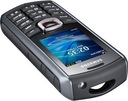 использовал SAMSUNG SOLID B2710 (черный нуар) Bluetooth | IP67 | 1300 мАч