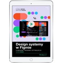 Системы дизайна в Figma. Видеокурс. Планирование