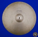 Paiste - тарелка 602 Heavy 18
