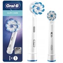 100% ОРИГИНАЛЬНЫЙ НАКОНЕЧНИК ЭЛЕКТРИЧЕСКОЙ ЗУБНОЙ ЩЕТКИ ORAL-B SENSI УЛЬТРАТОНКИЙ