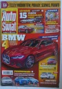 Автомир 49/2019