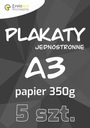 ПОСТЕРЫ А3 350г - 5 шт.