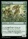 [MTG] Жрец Титании (MH3)