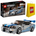 LEGO SPEED CHAMPIONS 76917 АВТОМОБИЛЬ NISSAN SKYLINE GT-R R34 + СУМКА