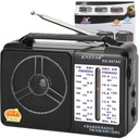 Сетевое радио AM, FM, SW Golon RX-606AC