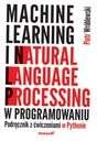 Машинное обучение и обработка естественного языка.. - Петр Врублевский