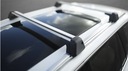 БАГАЖНИК НА КРЫШУ, ПОПЕРЕЧИНА, ОРИГИНАЛЬНЫЙ VOLVO XC90NEW