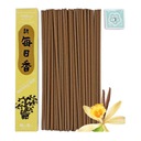 KADZIDEŁKA ZAPACHOWE NATURALNE STYMULUJE WANILIA