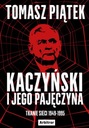 КАЦИНСКИЙ И ЕГО ПАУТИНКА. Плетение сети .. электронная книга