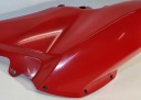 БІК НАКЛАДКА ЛІВА БАКУ 48032951A DUCATI MULTISTRADA 1200 S 2010-2015R  (18248366188) фото min 11