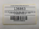 КИЛИМ ПОКРИТТЯ БАГАЖНИКА CITROEN DS3 96833234  (18732173000) фото min 8