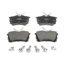 ТОРМОЗНЫЕ КОЛОДКИ задние HONDA ACCORD VI/VII