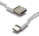 USB-КАБЕЛЬ РАЗЪЕМ USB - USB TYPE C VITALCO 5м БЕЛЫЙ
