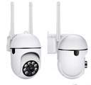 НАРУЖНАЯ IP-КАМЕРА WiFi Full HD 1080p