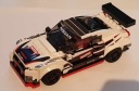 Lego Speed Champions 76896 Nissan GT-R NISMO