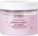 Подарочный набор Ziaja Marshmallow Strawberry Peeling Foam Jelly Cream