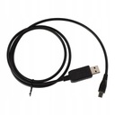 USB-кабель для программирования Plug and Play