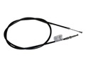 ТРОС ПЕРЕДНЕГО ТОРМОЗА ROMET ПОЛЬСКИЙ ПРОИЗВОДИТЕЛЬ, ЧЕРНЫЙ