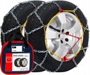 ЦЕПИ противоскольжения ДЛЯ КОЛЕС KN120 12мм ONORM 225/65/R16 215/60/R17 225/55/R17