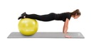 Мяч для фитнес-гимнастики с насосом, 70 см.