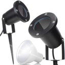 УЛИЧНАЯ ЛАМПОЧКА ДЛЯ ОСВЕЩЕНИЯ ДЕРЕВЬЕВ И КУСТАРНИКОВ НЕЙТРАЛЬНАЯ ЛАМПА