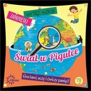 КОРОТКО О МИРЕ (НАСТОЛЬНАЯ ИГРА)