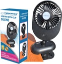 USB-ВЕНТИЛЯТОР С ESPERANZA CLIP STRONG