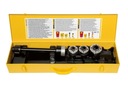 Комплект быстросменных головок Rems 520025 4 шт.