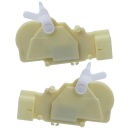 ЦИЛИНДР ЗАЩЕЛКИ ЗАДНЕЙ L+P YARIS VERSO 1999-