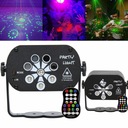 RGB ЛАЗЕРНОЕ ОСВЕЩЕНИЕ СЦЕНЫ 80 Вт