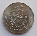 D20/ IRAN 20 RIALS 1974 IGRZYSKA