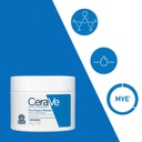 CeraVe Увлажняющий бальзам для сухой и очень сухой кожи лица и тела 340г