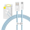 ТЕЛЕФОННЫЙ КАБЕЛЬ BASEUS STRONG USB-USB ТИПА C 100 Вт QC 4,0 1 М