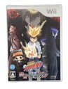 Katekyo Hitman Reborn! Wii NTSC-J