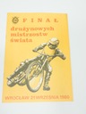 ФИНАЛ DMŚ SPARTA ВРОЦЛАВ 1980