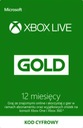 XBOX GAME PASS CORE/LIVE GOLD 12 МЕСЯЦЕВ/1 ГОД! ключевой код!