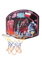 Basketbalová lopta USA Kód výrobcu 5901271526129