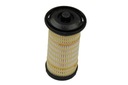 ТОПЛИВНЫЙ ФИЛЬТР ДВИГАТЕЛЯ PERKINS SN40678